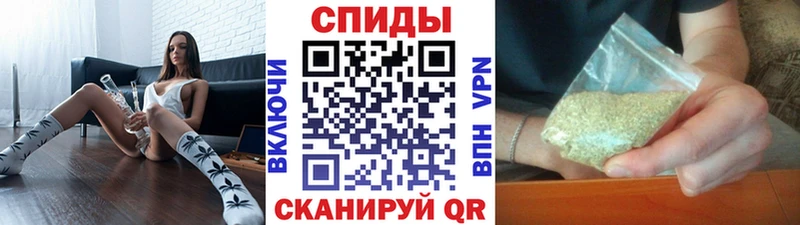 купить   Воскресенск  Бутират бутик 