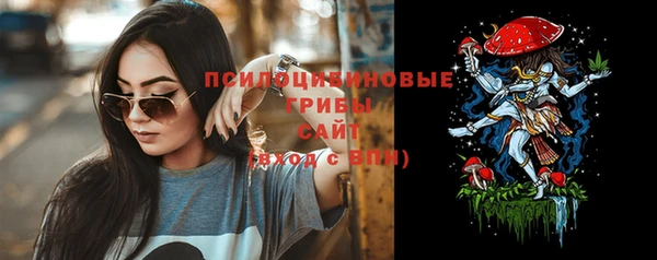кокаин VHQ Балабаново