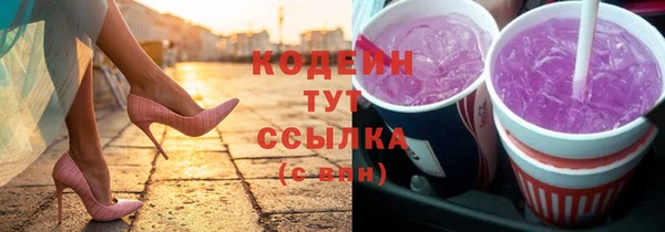 героин Переславль-Залесский
