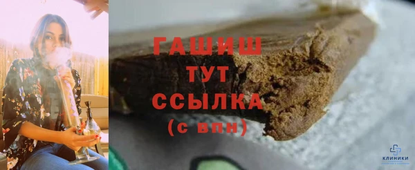 кокаин VHQ Балабаново
