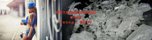 метадон Баксан