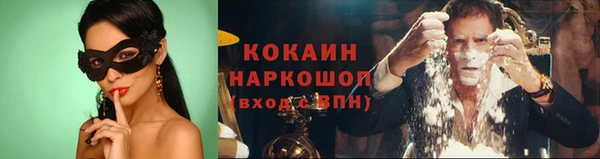 метадон Баксан