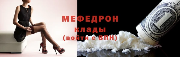 метадон Баксан