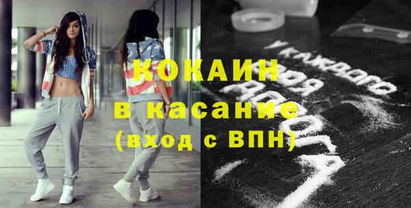метадон Баксан