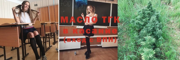 метадон Баксан