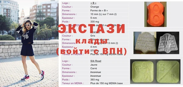 метадон Баксан