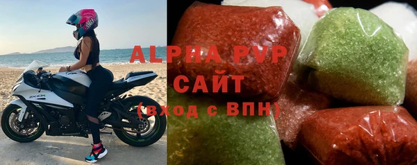 метадон Баксан