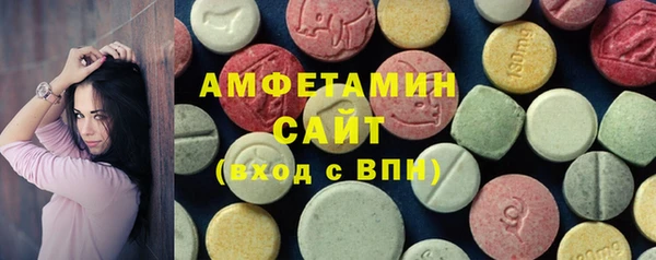 метадон Баксан