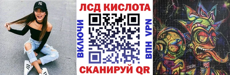 Марки N-bome 1,5мг  где купить наркоту  Воскресенск 